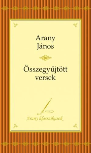 Arany János - Összegyűjtött versek