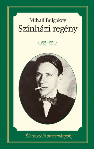 Színházi regény