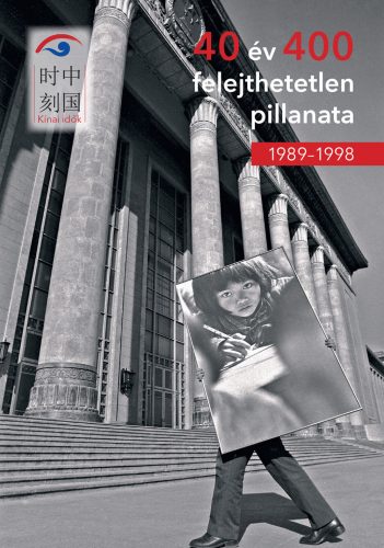 40 év 400 felejthetetlen pillanat: 1989-1998